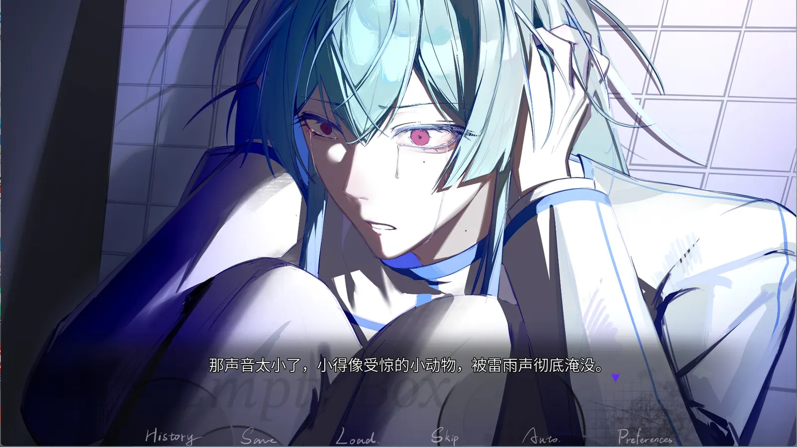 Empty Box: 空盒子 media 3