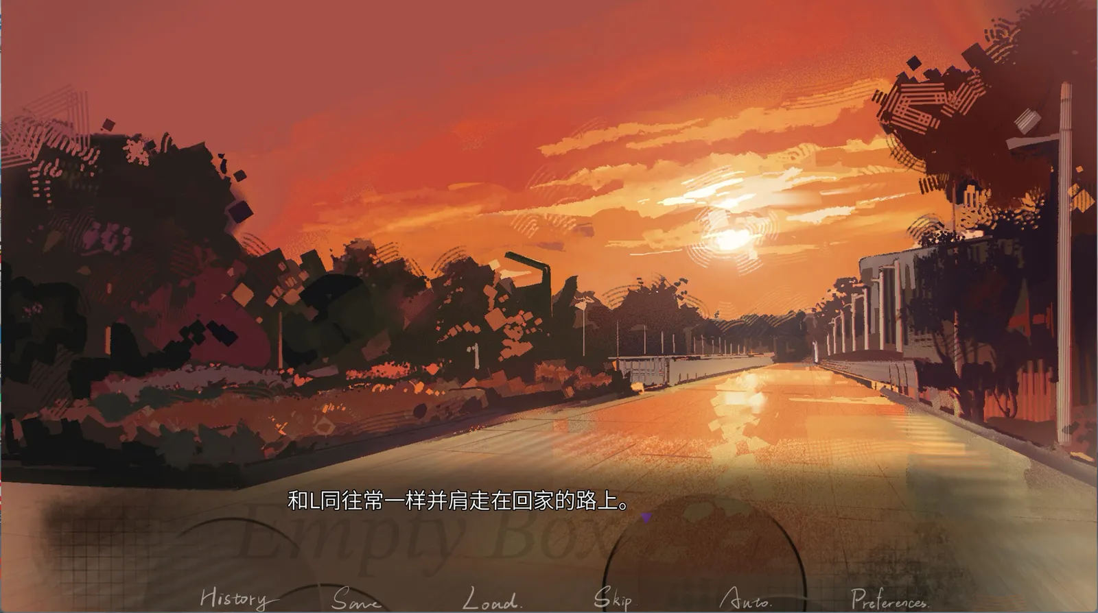 Empty Box: 空盒子 media 5