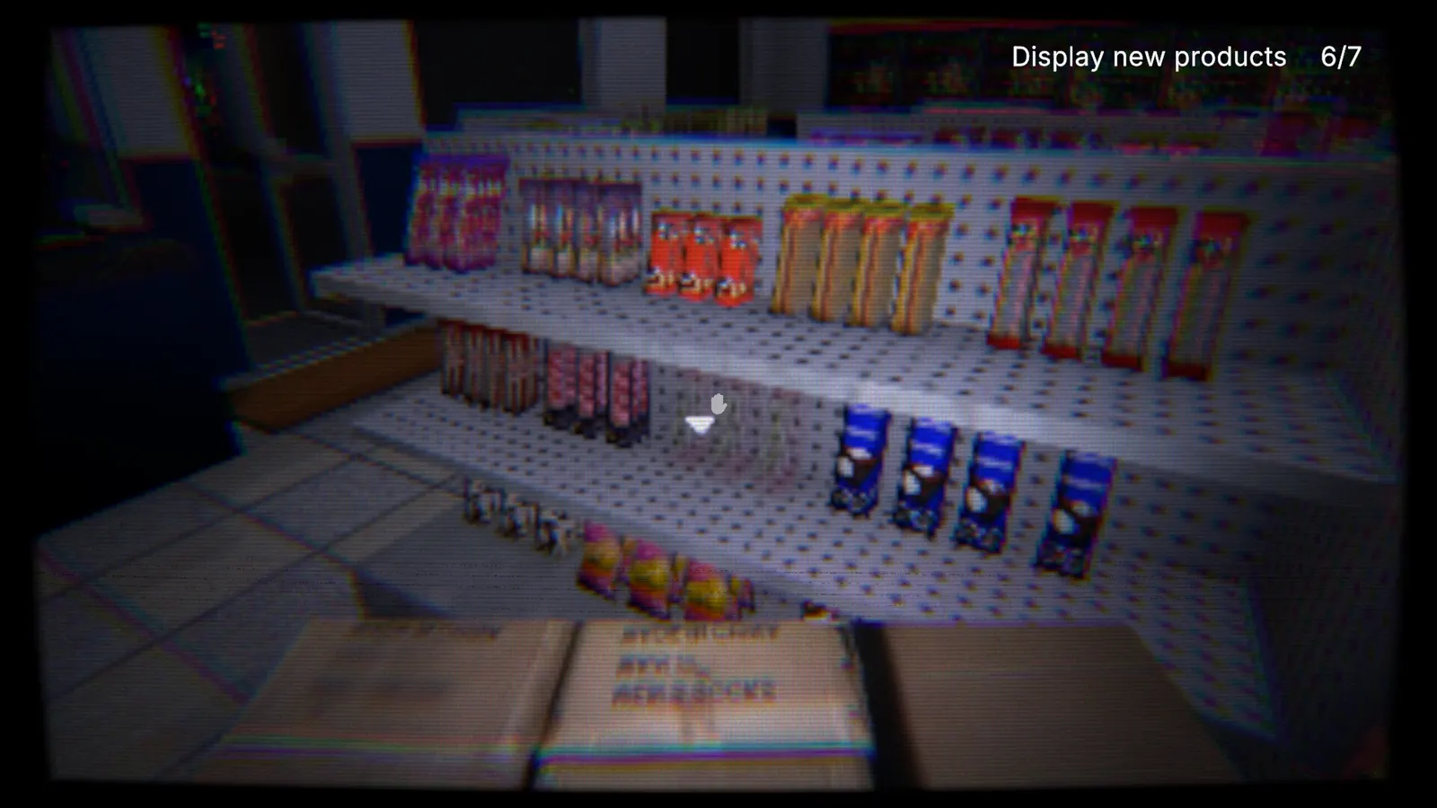 Empty Gauge media 11
