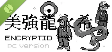 Encryptid Demo