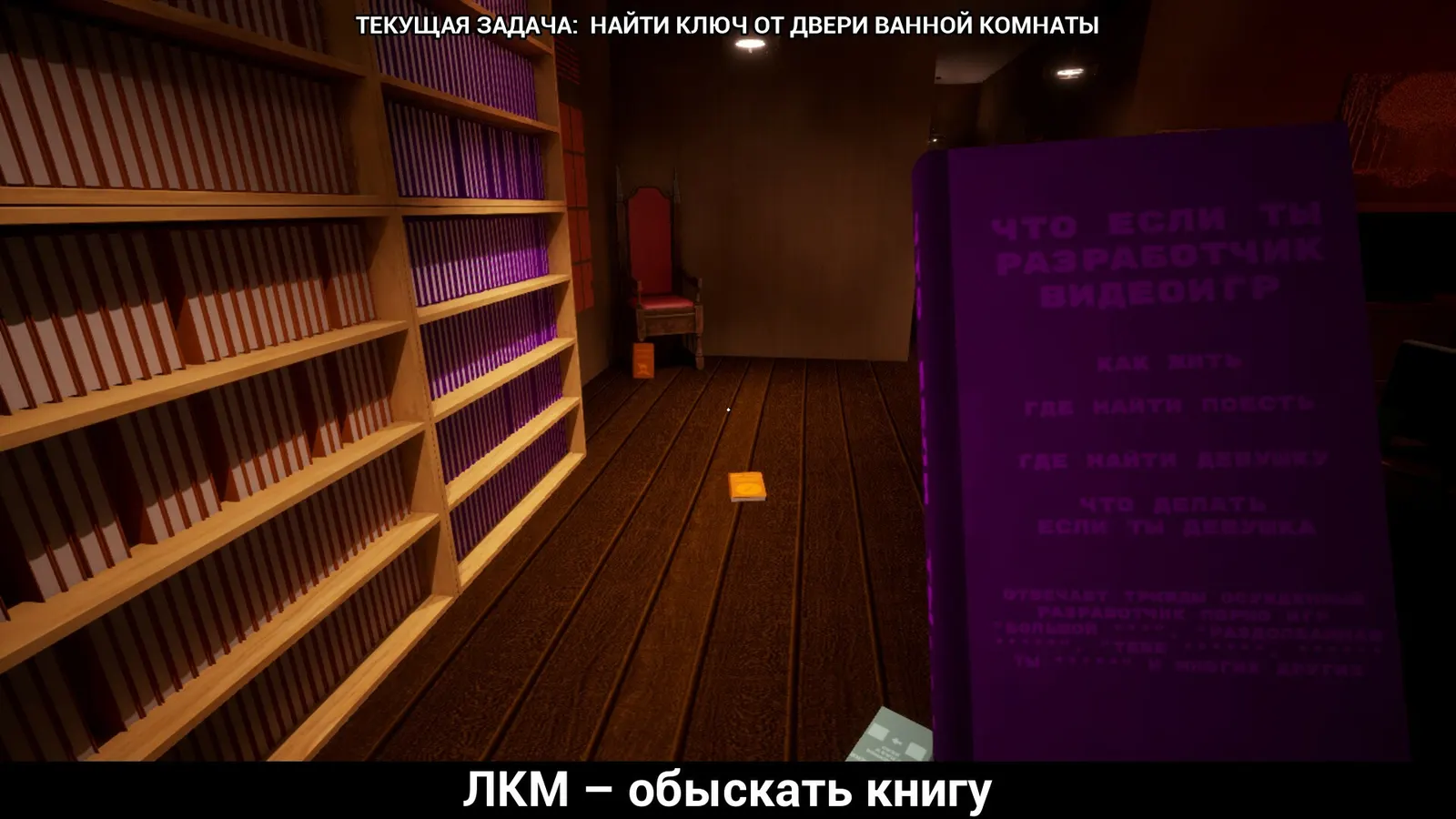 ENDME media 7