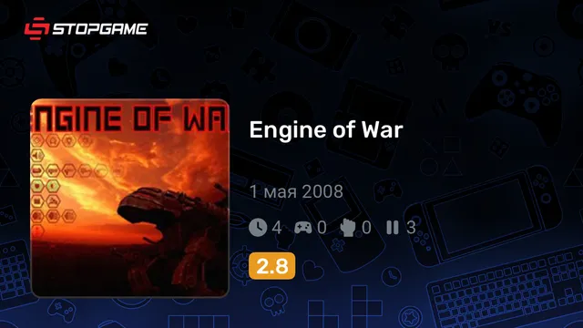 Engine of War