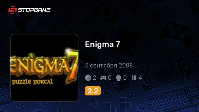 Enigma 7