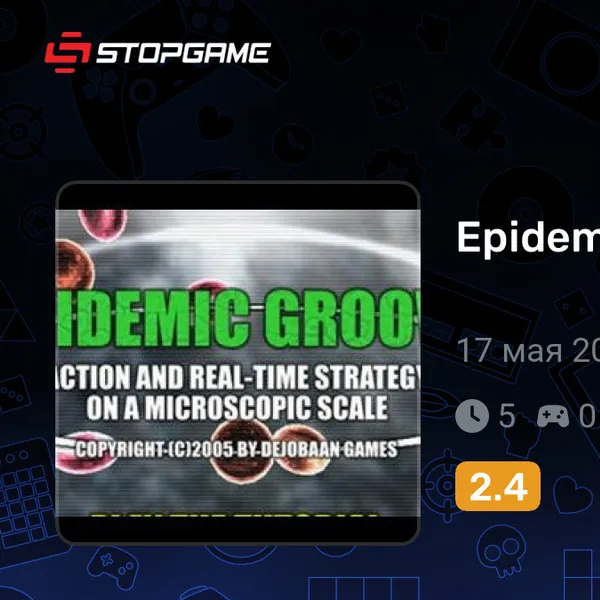 Обкладинка гри Epidemic Groove