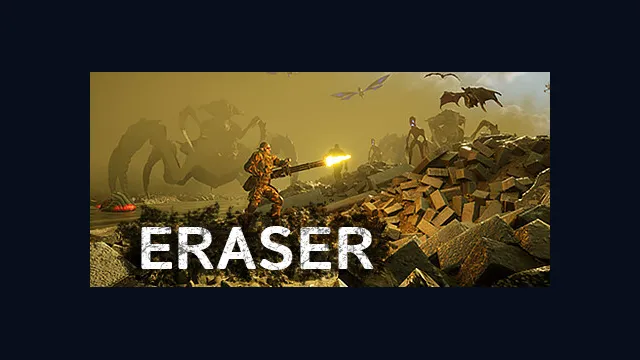 Eraser