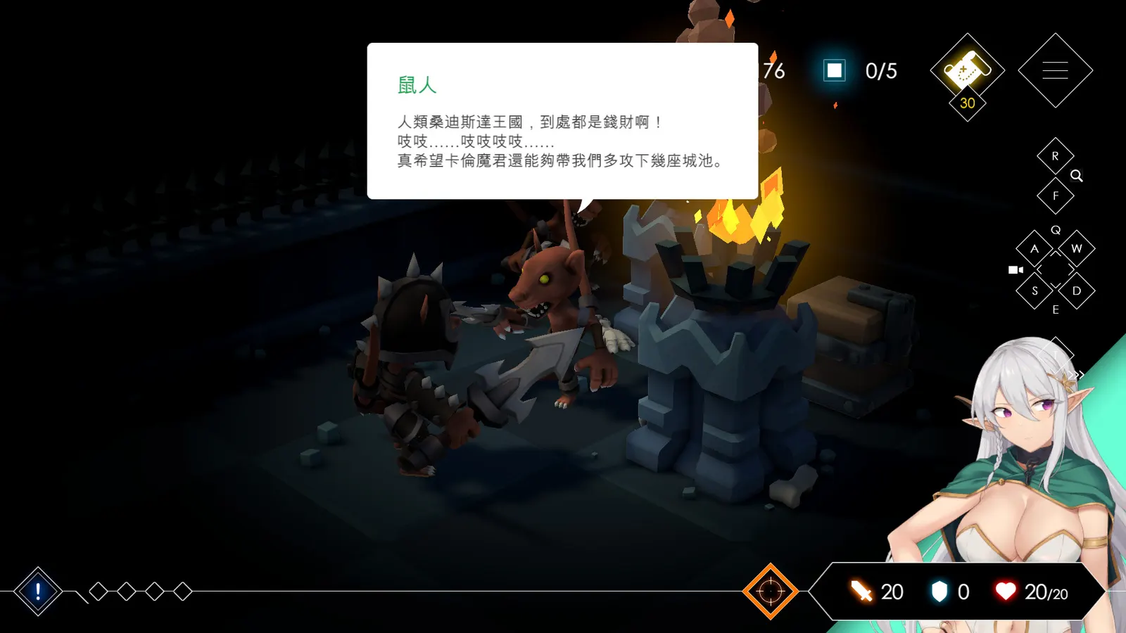 Escape Dungeon 2 media 2