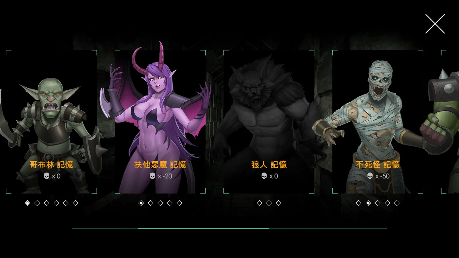 Escape Dungeon 2 media 5