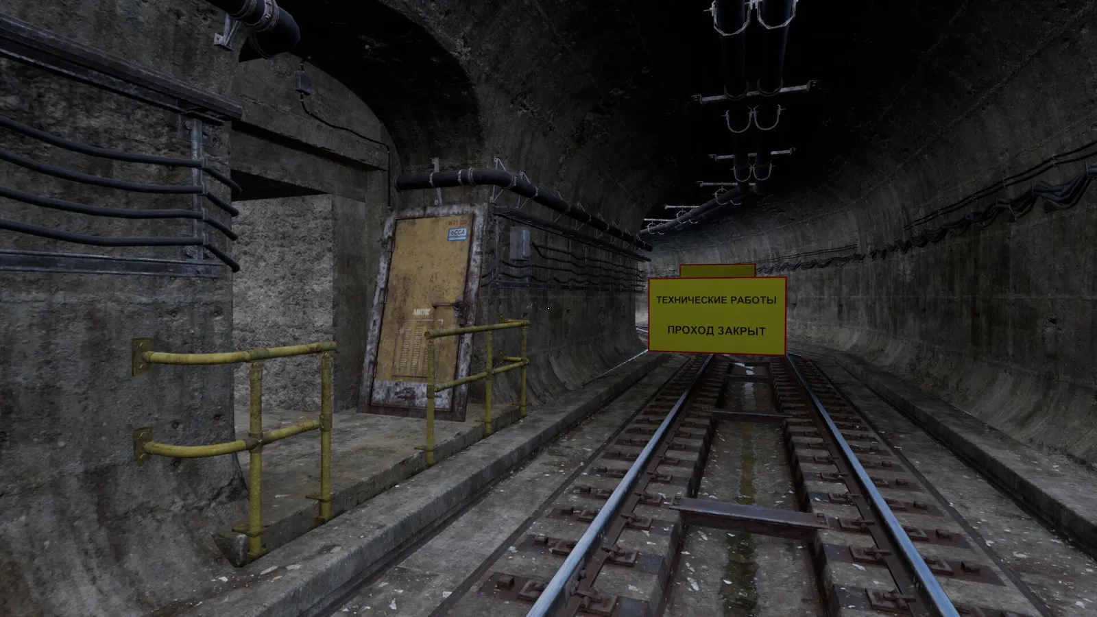 Escape from Grustovia media 7