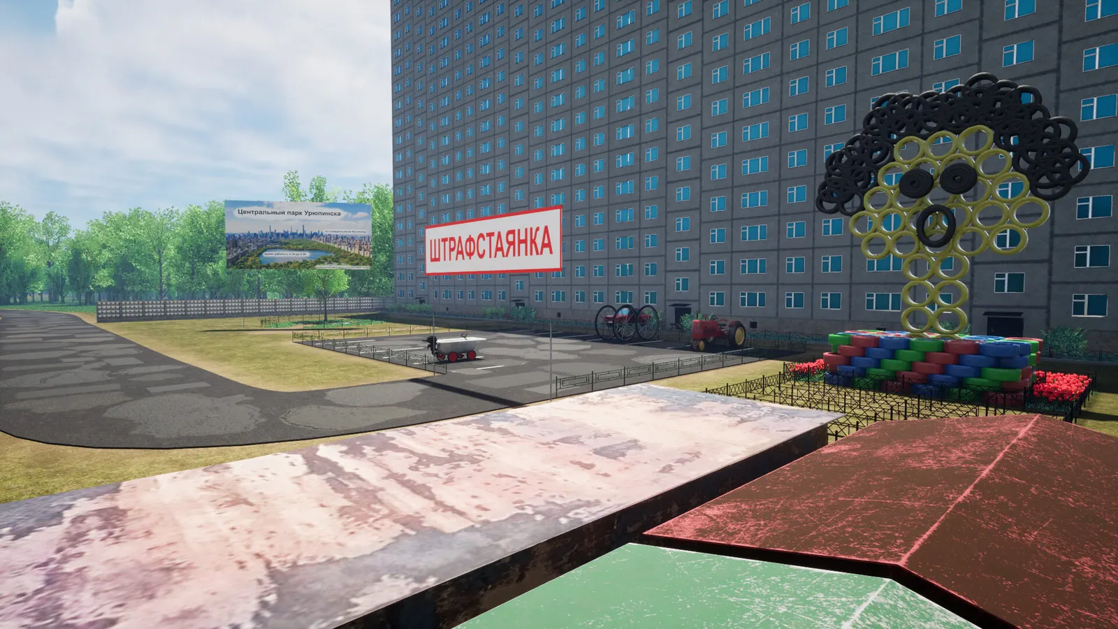 Escape from Grustovia media 9