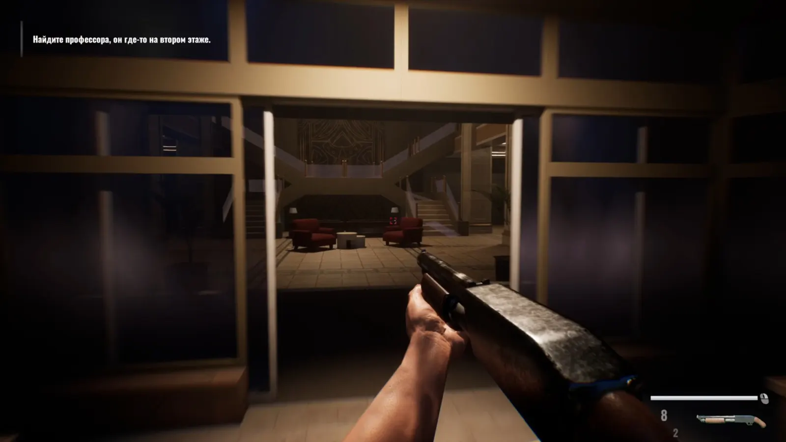 ESCAPE FROM HATA media 3