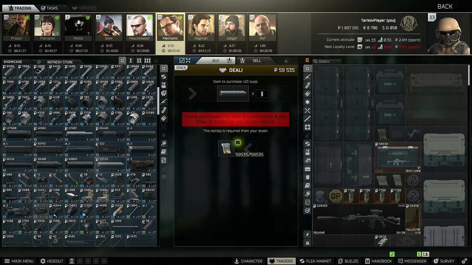 Escape from Tarkov media 16