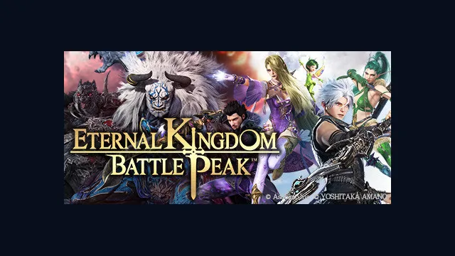 Eternal Kingdom Battle Peak