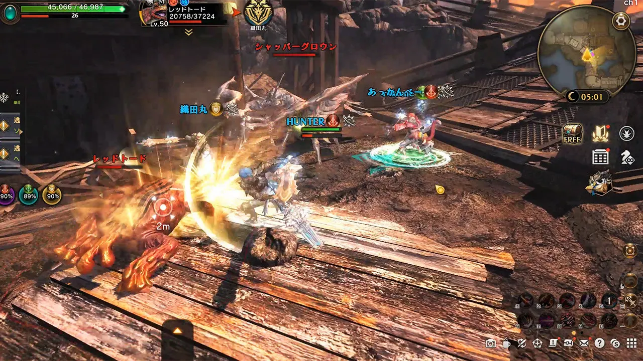 Eternal Kingdom Battle Peak media 2