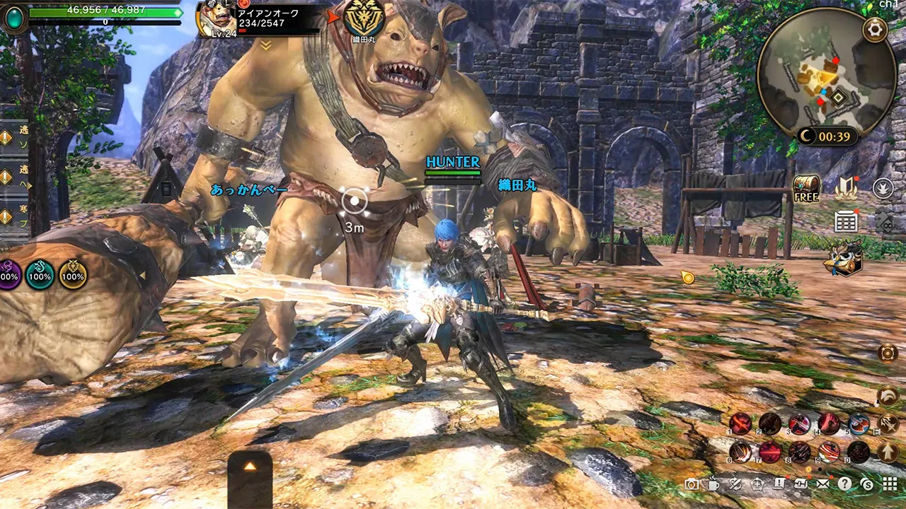 Eternal Kingdom Battle Peak media 3