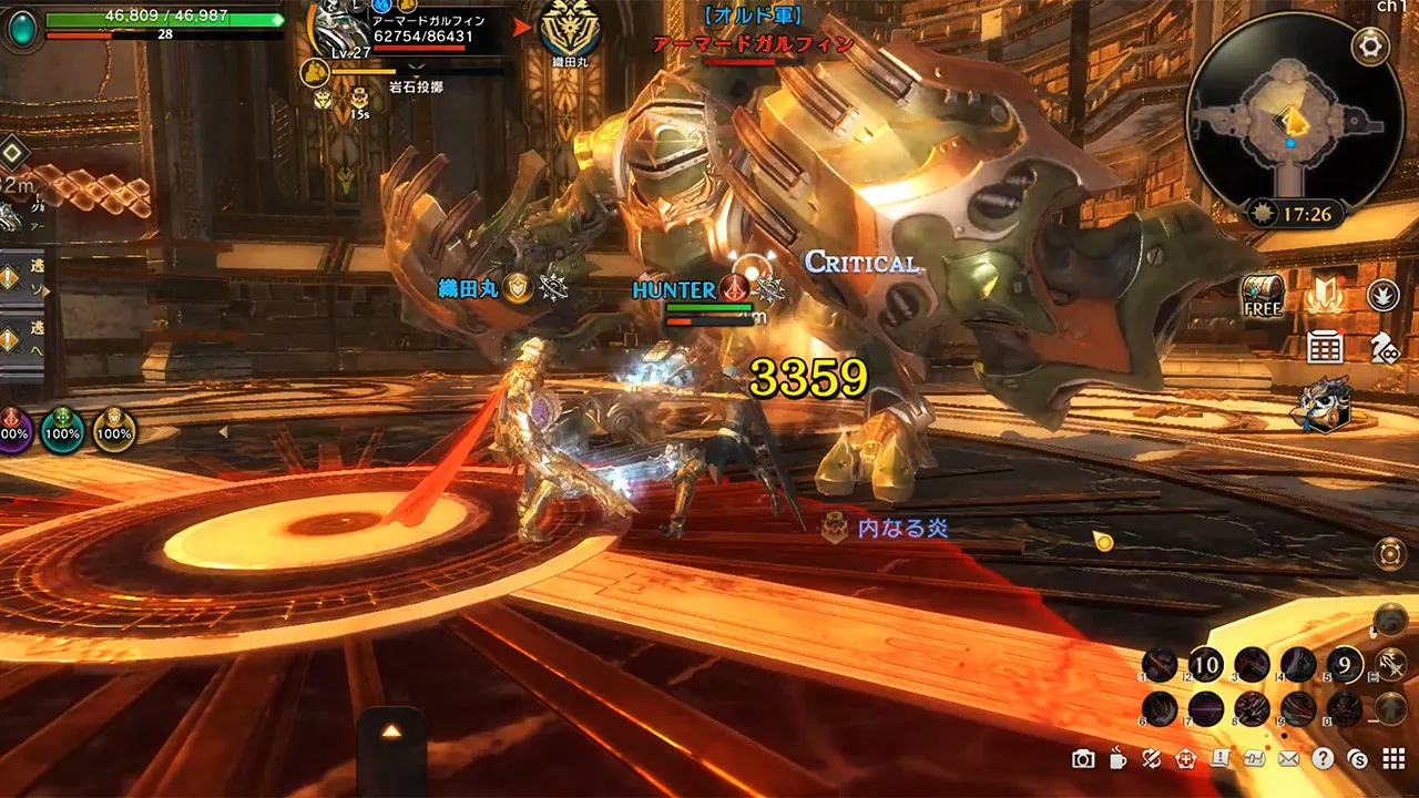 Eternal Kingdom Battle Peak media 5