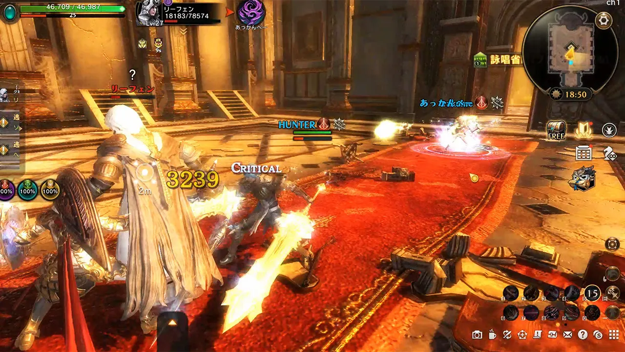 Eternal Kingdom Battle Peak media 6