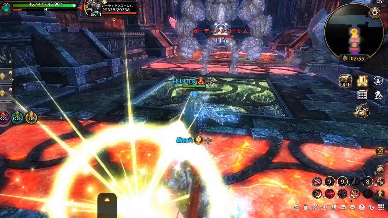 Eternal Kingdom Battle Peak media 7