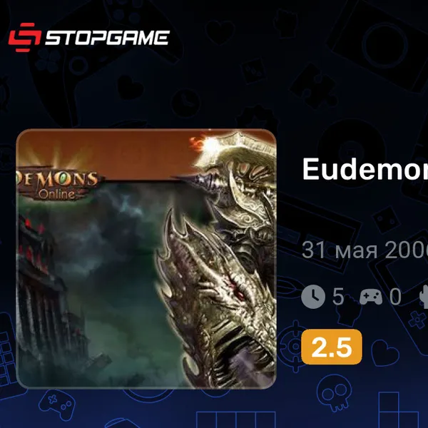 Обкладинка гри Eudemons Online