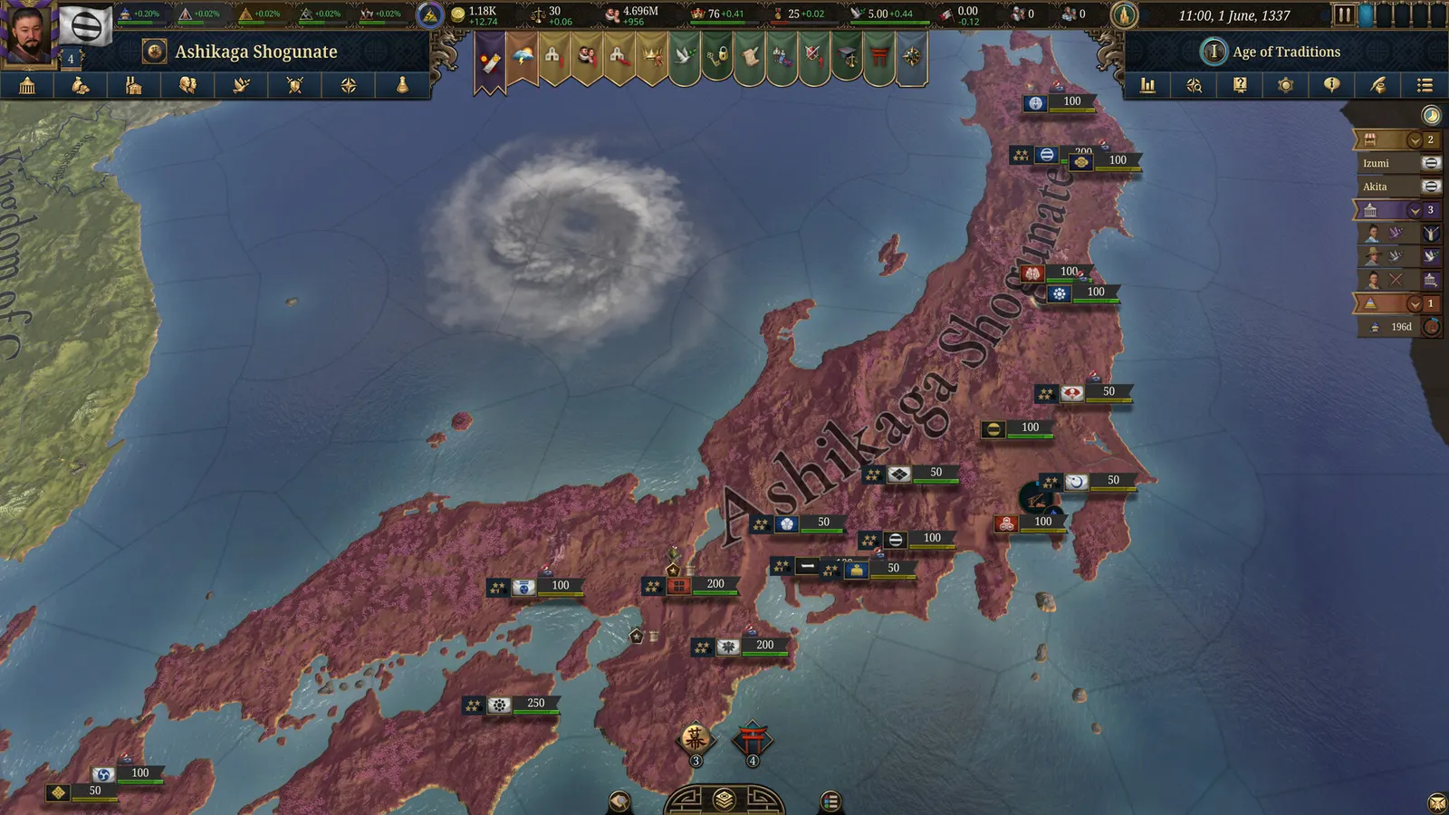 Europa Universalis V media 6