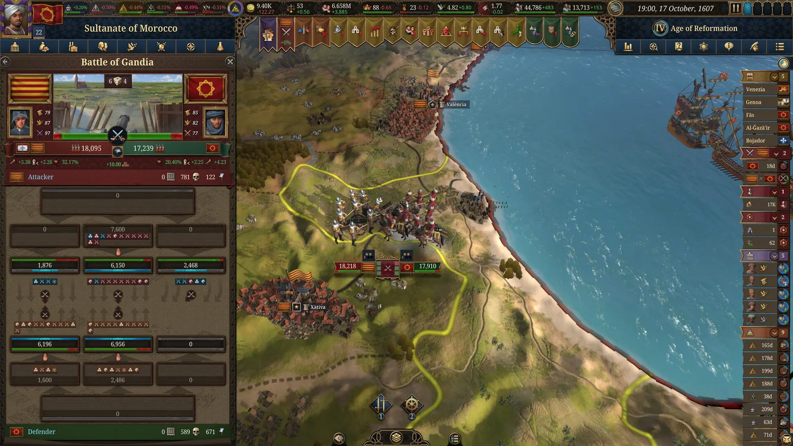 Europa Universalis V media 8