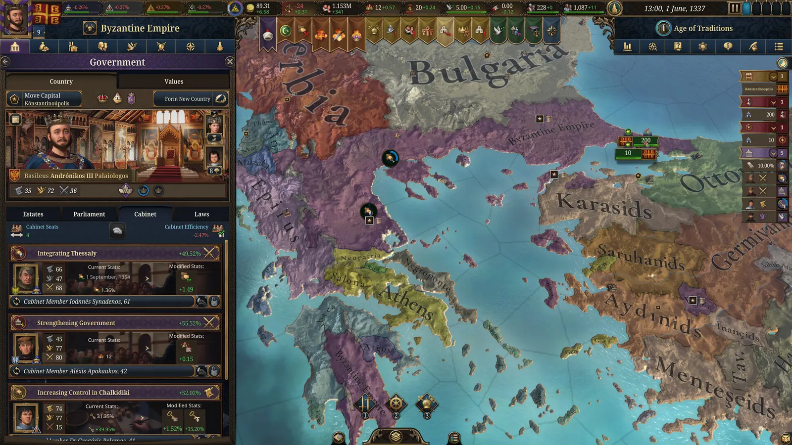 Europa Universalis V media 14