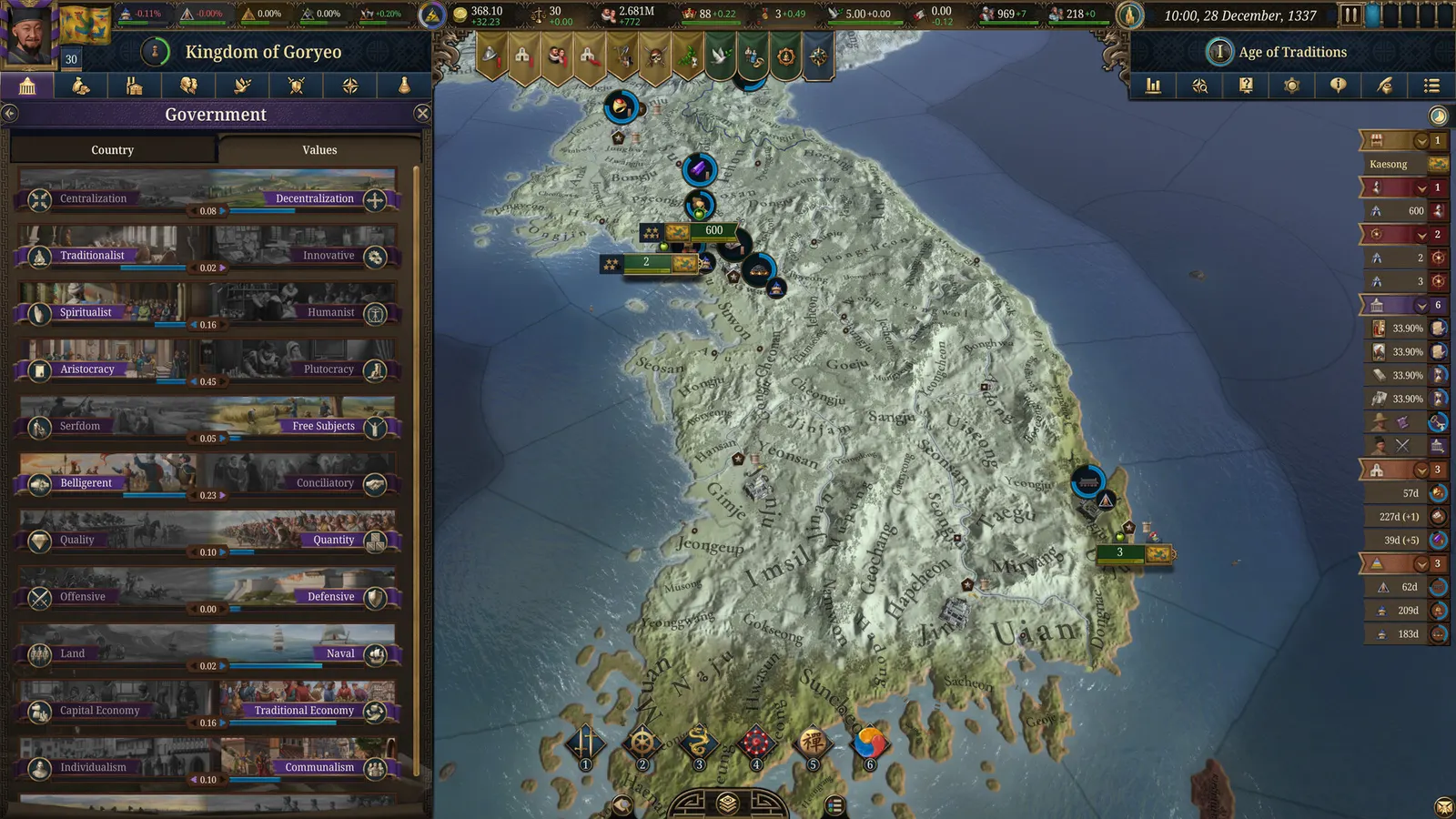 Europa Universalis V media 15