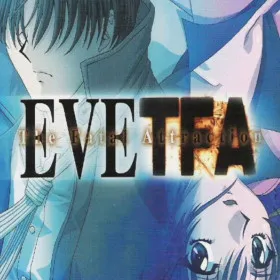 Обкладинка гри EVE: The Fatal Attraction