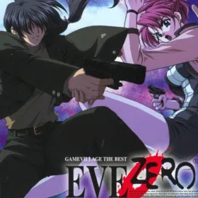 Обкладинка гри Eve Zero