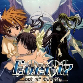Обкладинка гри Ever 17 - The Out of Infinity