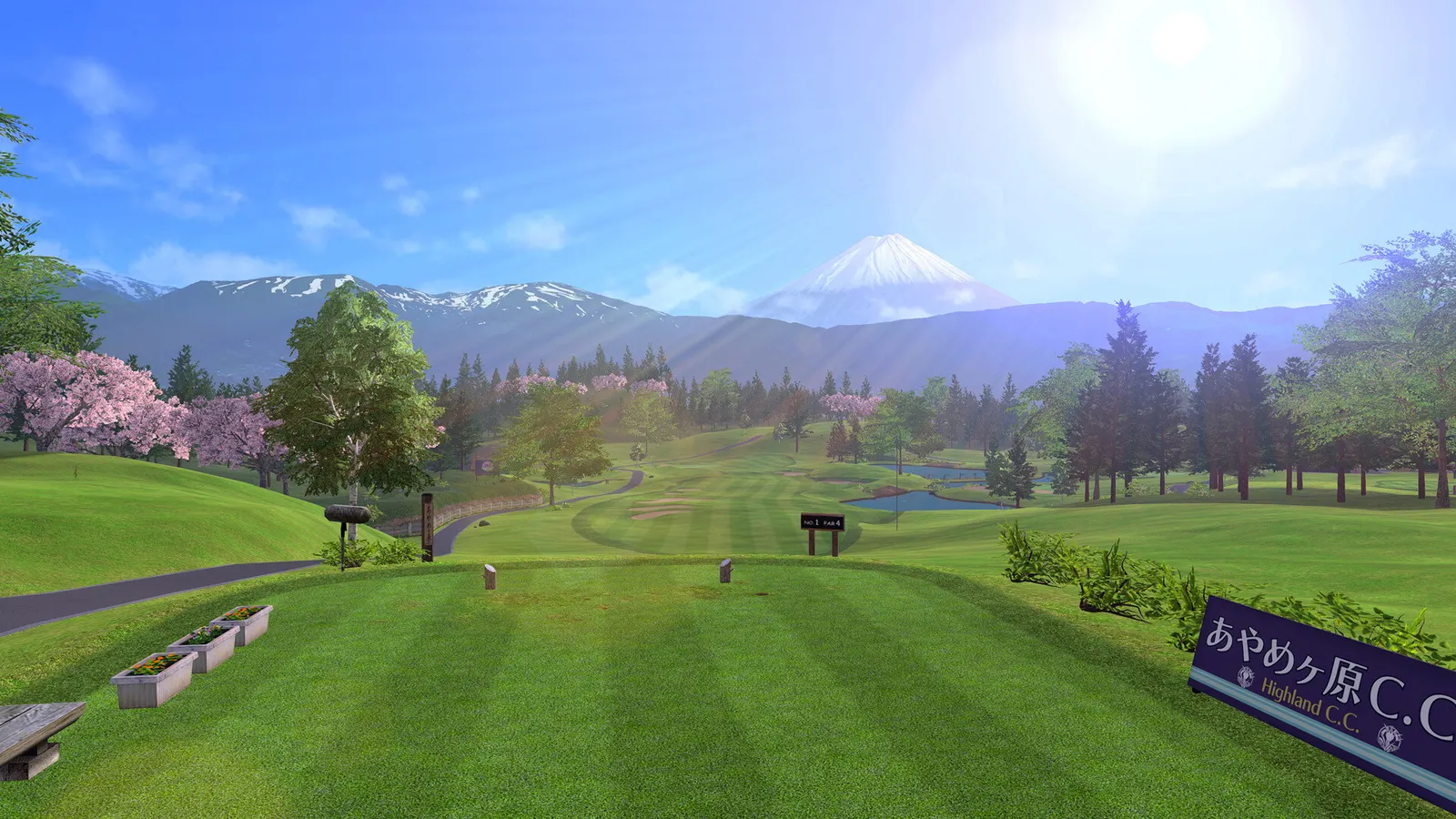 EVERYBODY'S GOLF HOT SHOTS media 6