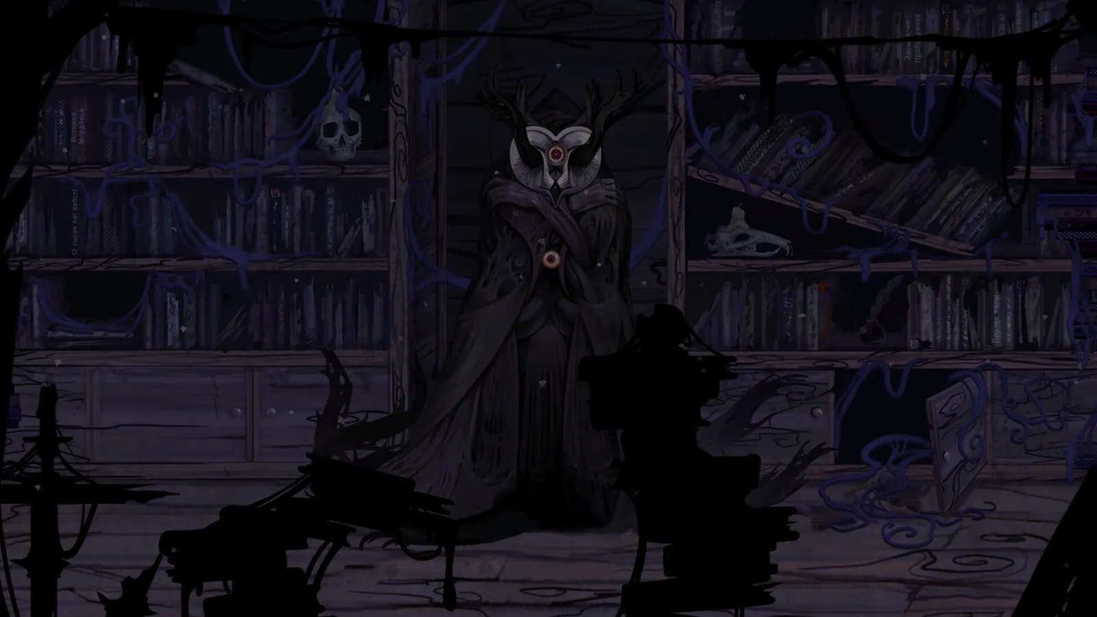 Evil Dreams media 7