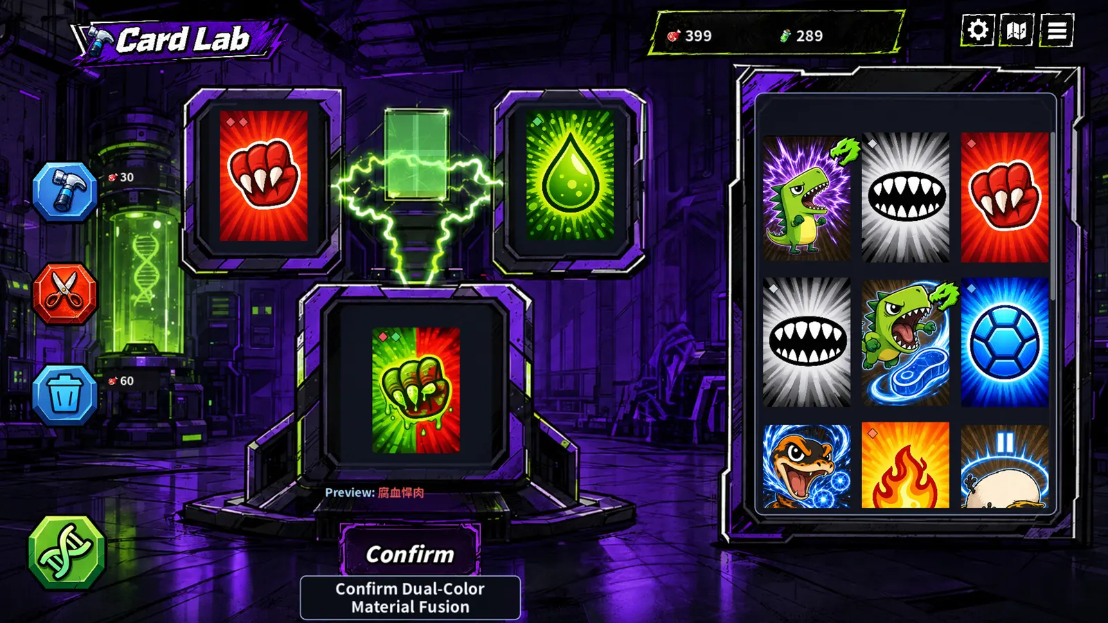 EVO Card media 16