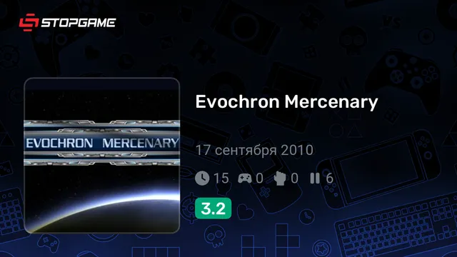 Evochron Mercenary