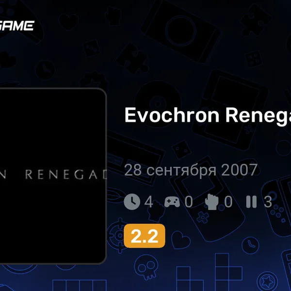 Обкладинка гри Evochron Renegades
