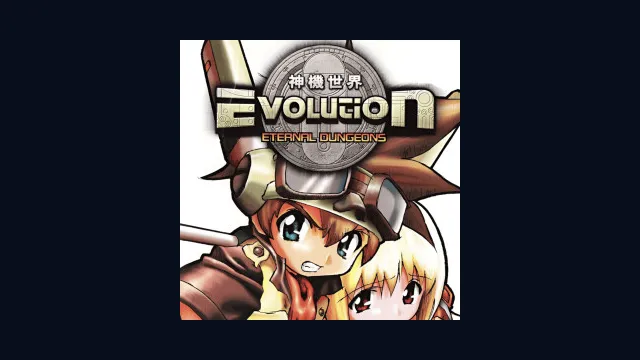 Evolution: Eternal Dungeons