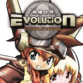 Обкладинка гри Evolution: Eternal Dungeons