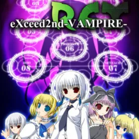 Обкладинка гри eXceed 2nd - Vampire REX