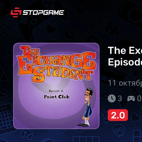 Обкладинка гри The Exchange Student: Episode 2 - Point Club