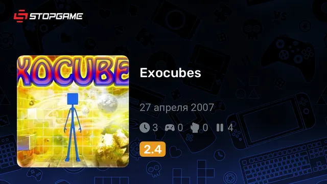 Exocubes