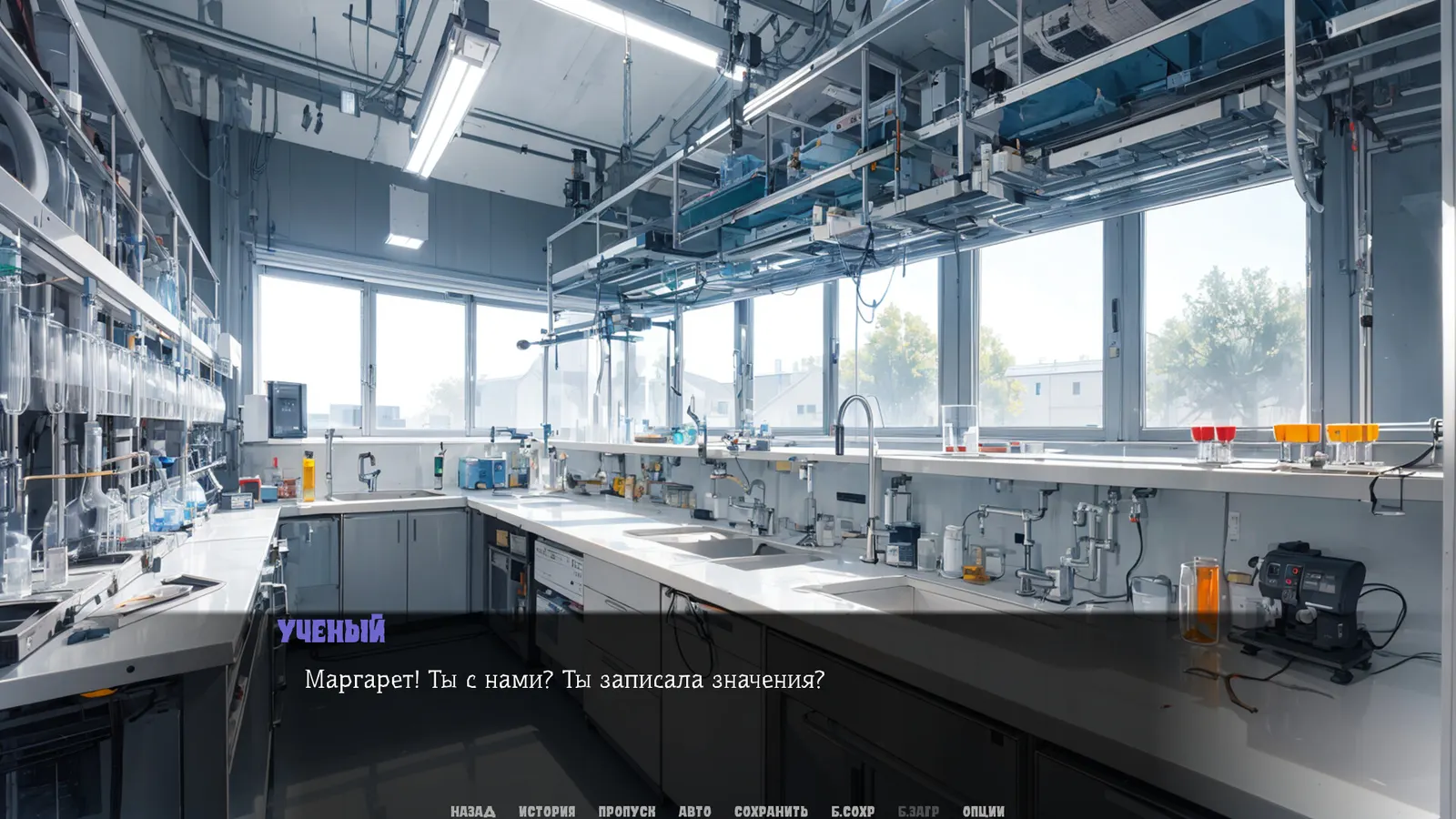 Experimentation media 9