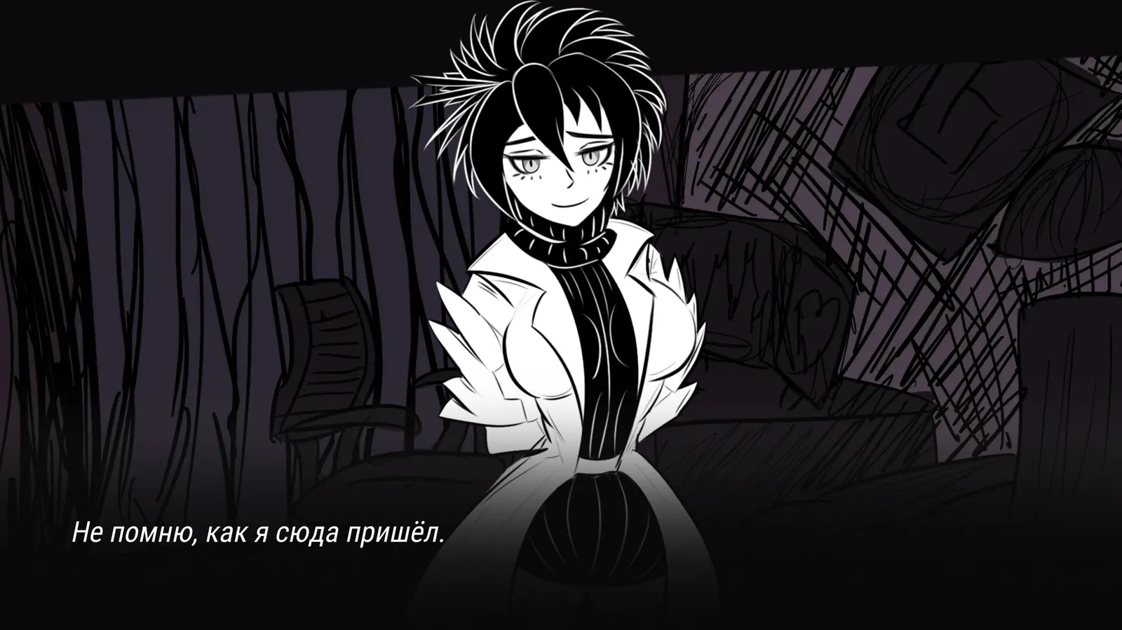 Eye of Saccharine media 4