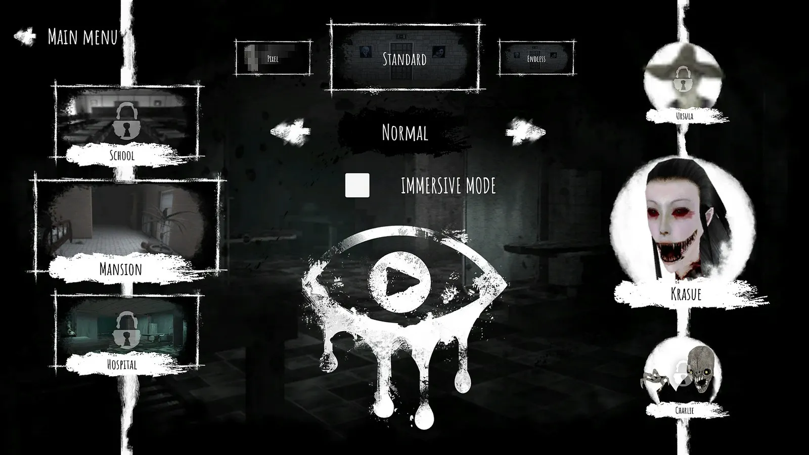 Eyes: The Horror Game media 7