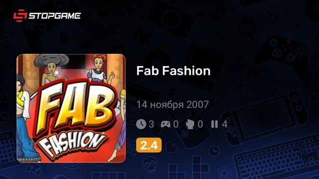 Fab Fashion