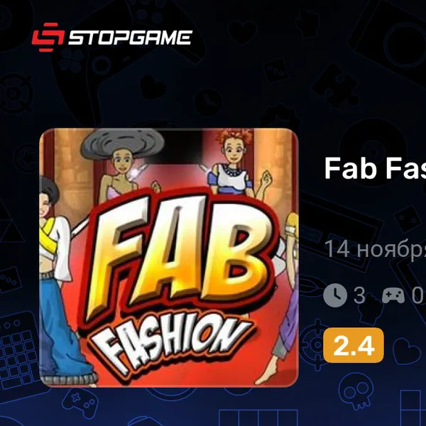 Обкладинка гри Fab Fashion