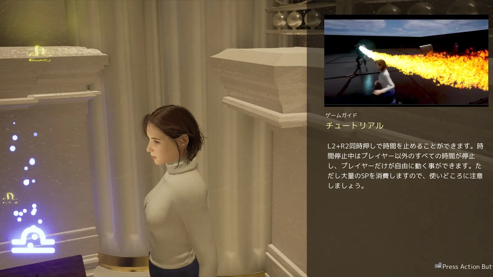 FALLEN: FATAL FORCE media 4