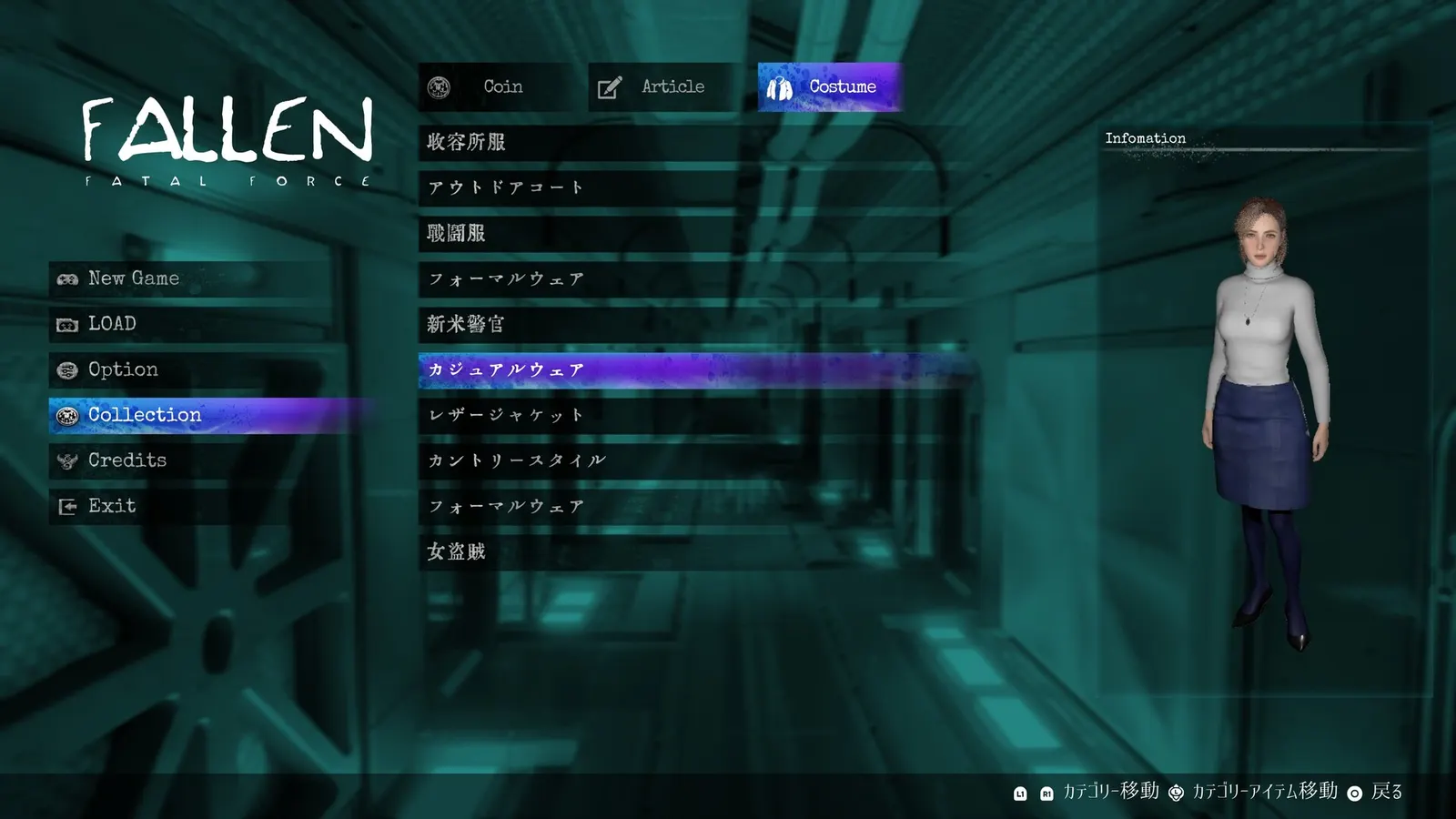FALLEN: FATAL FORCE media 4