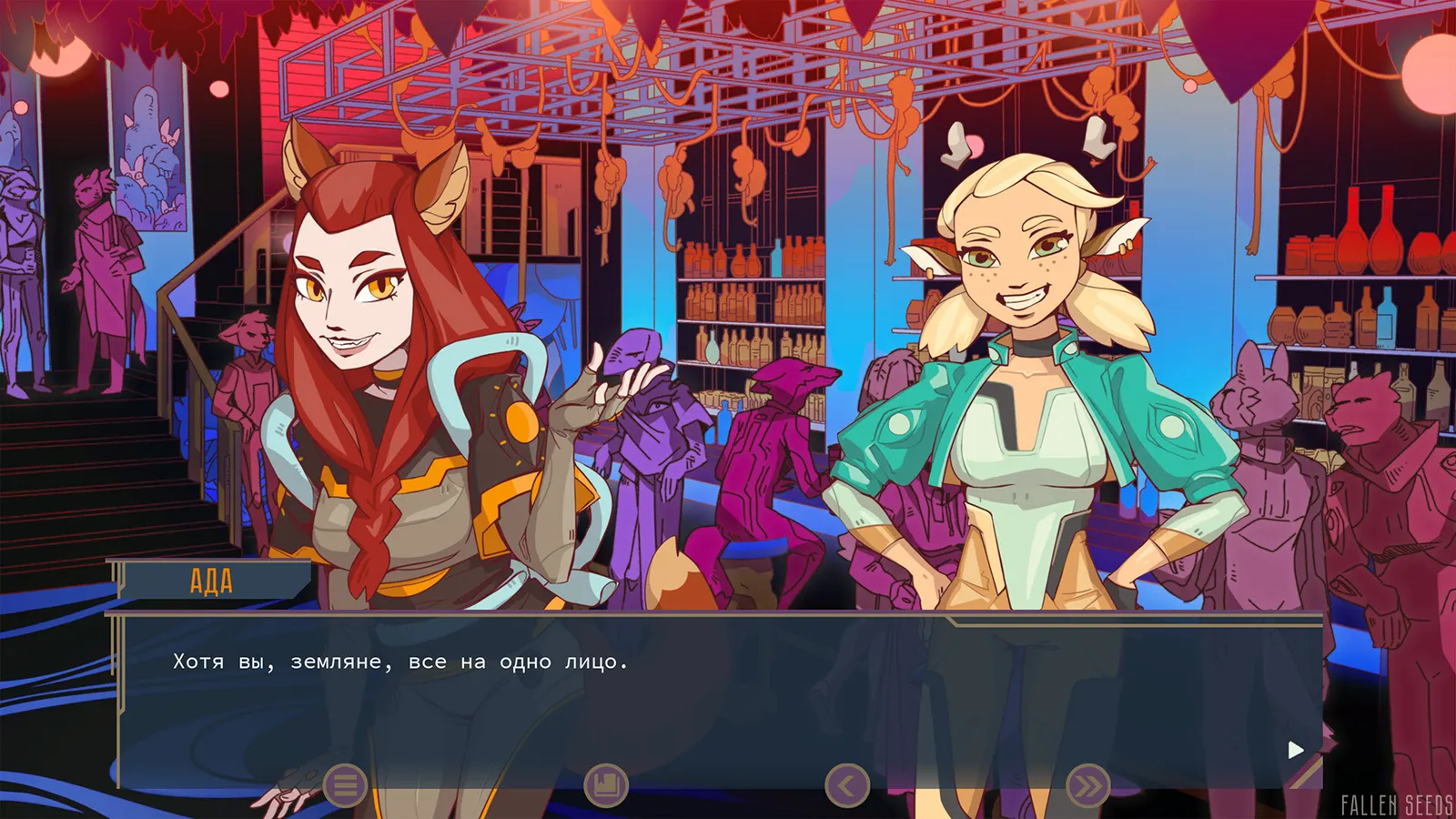 Fallen Seeds media 3