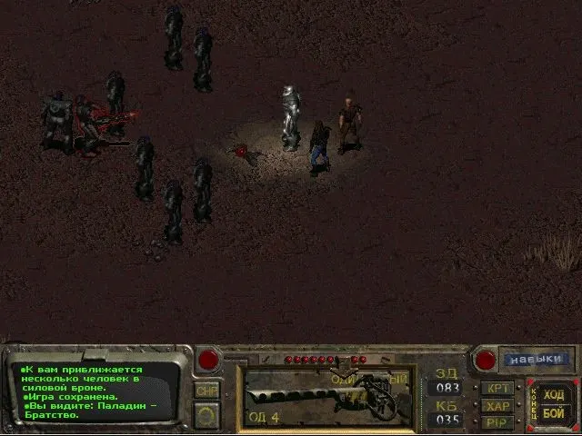 Fallout: A Post Nuclear Role Playing Game media 12