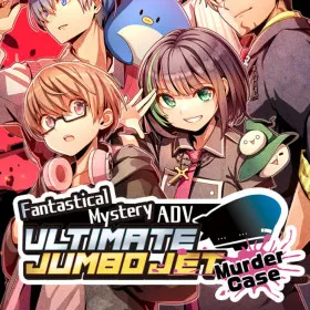 Обкладинка гри Fantastical Mystery ADV : Ultimate Jumbo Jet Murder Case