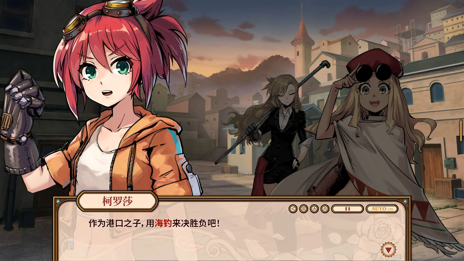 Far Away media 8